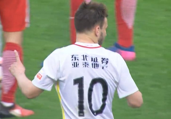 ”据悉，该片除了彭昱畅以外，还有胡冰卿和姚橹的加入，导演张哲毕业于北京电影学院，擅长风格化视觉影像和凌厉动作场面，他们将一同诠释东野圭吾这部手法新奇且布局精巧的惊艳之作